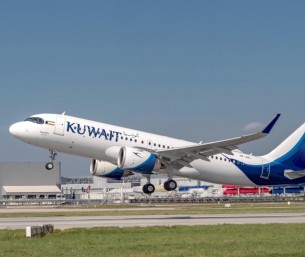 الخطوط الكويتية تسيير رحلة من لندن إلى مطار الدمام اليوم