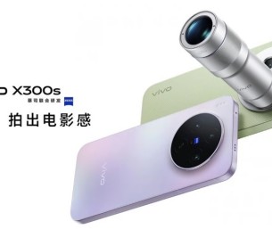 كاميرا استثنائية وبطارية خارقة.. تسريبات تكشف قدرات هاتف Vivo القادم قبل الإطلاق