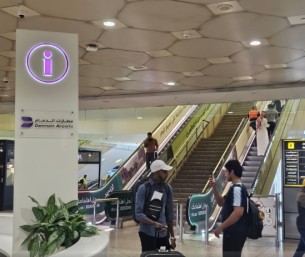 بينها مطار الأحساء الدولي.. 3 مطارات في الشرقية تسخّر إمكاناتها لرعاية العالقين الخليجيين