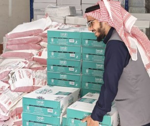 305 سلال رمضانية إضافية لمستفيدي العيون الخيرية بتكلفة تجاوزت 130 ألف ريال