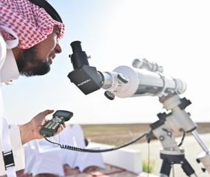 مرصد سدير يعلن التفاصيل العلمية لرؤية هلال العيد