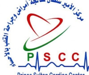 إنجاز طبي في الأحساء.. زراعة أحدث منظمات القلب تنقذ حياة خمسيني