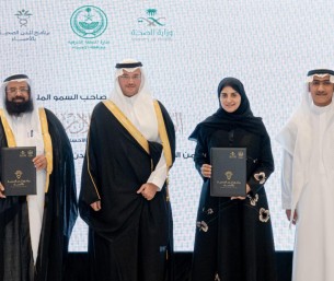 محافظ الأحساء يرعى توقيع 23 اتفاقية لبرنامج المدن الصحية