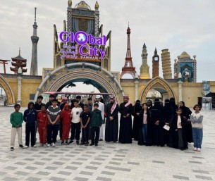 أبناء «جمعية بناء لرعاية الأيتام» يعيشون لحظات الفرح في المدينة العالمية بالدمام