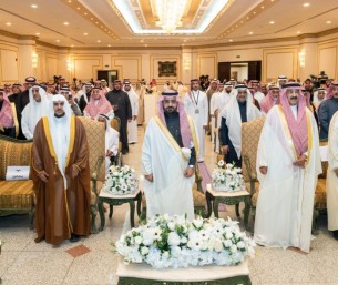 وكيل محافظة الأحساء يرعى حفل جائزة أحمد الملحم للقرآن الكريم ويكرّم الفائزين