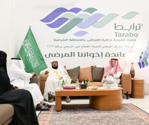 جمعية ترابط تستقبل مفتي المنطقة الشرقية فضيلة الشيخ عبدالإله بن محمد الملا