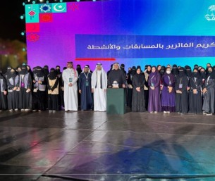 تكريم فريق كفو التطوعي تقديرًا لجهوده في «ليالي كفو»