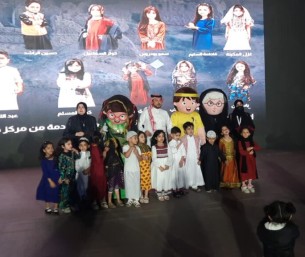 مسرحيات ومعارض تفاعلية.. “ليالي كفو” تُثري تجربة الطفل الرمضانية