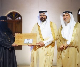 برعاية محافظ الأحساء.. وكيل المحافظة يكرّم شركاء النجاح لبرنامج «ركايب – المسار التجاري»