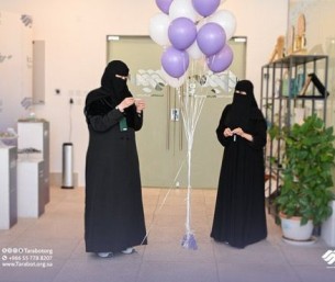 منسوبو “ترابط الشرقية” يحتفون بعيد الفطر ويشيدون بإنجازات رمضان