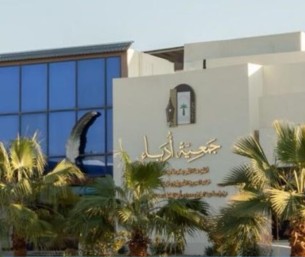 «أدباء الأحساء» تدعو لمساء ثقافي وتوقيع «الائتلاف والاختلاف في خطاب الرحلة السعودي»