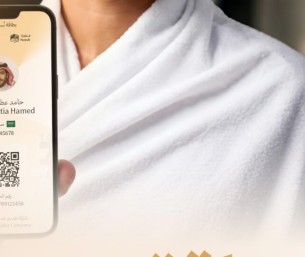 “نسك الرقمية” في متناول الحجاج.. خطوات سهلة عبر تطبيق نسك وتوكلنا