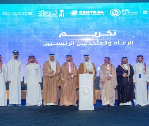 محافظ الأحساء يفتتح المؤتمر الدولي الخامس للحوسبة وذكاء الآلة بجامعة الملك فيصل