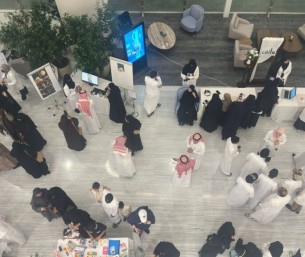 انطلاق “ملتقى الاستراتيجية والأداء” بحضور قيادات أمانة الأحساء