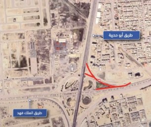 إغلاق 3 مسارات بتقاطع الملك فهد وأبو حدرية لتصريف الأمطار