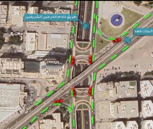 إغلاق جزئي بدوار خادم الحرمين بالخُبر لأعمال الصيانة غدًا الجمعة