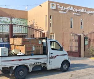 العيون الخيرية تدعم 36 أسرة و124 تابعًا بـ79 ألف ريال عبر برنامج الأجهزة الكهربائية 