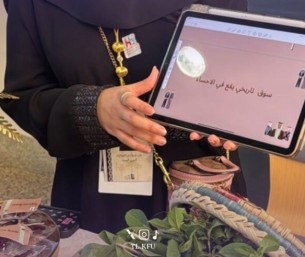 “نادي ترحال” يشارك في “الليلة الأحسائية” ضمن فعاليات هاكاثون الابتكار الصحي