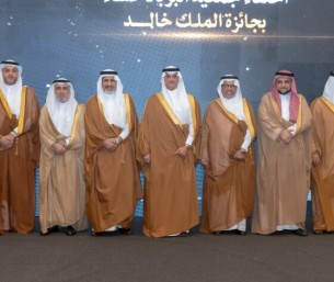 محافظ الأحساء يرعى حفل “بر الأحساء” بعد إنجاز وطني في جائزة الملك خالد