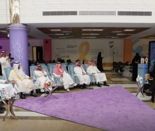 جامعة الملك فيصل تطلق “كفو تبتكر”.. نحو تحويل البحث إلى استثمار