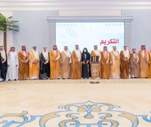  محافظ الأحساء يكرّم شركاء نجاح فتاة الأحساء ويؤكد: تمكين الكفاءات ركيزة للتنمية