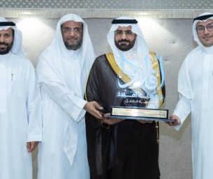  وكيل محافظة الأحساء يكرّم مركز “شمل” بالمحافظة التابع لجمعية أفلاذ 