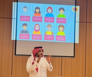  فتاة الأحساء تنفذ برنامج فواصل ونقاط لتمكين المراهقين من الجنسين