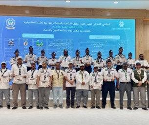130 كشافًا بالأحساء يختتمون ملتقى تقنيًا لتأهيلهم للطوارئ وخدمة ضيوف الرحمن