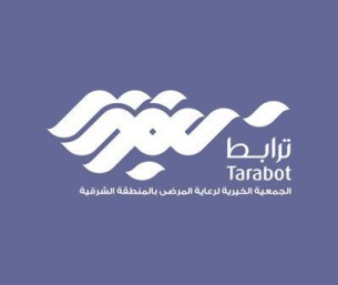 284 مريضًا و1400 رحلة.. ترابط الصحية تحقق أرقامًا تعكس أثرها المجتمعي
