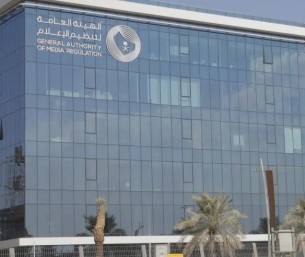 إجراءات حازمة من تنظيم الإعلام بحق 49 مخالفًا