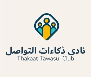 تمكين رقمي واعد… ملتقى الفتيات في الذكاء الاصطناعي بدار نورة