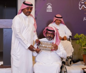 “الهمة طريق القمة”.. أمسية أدبية بالأحساء تمكّن ذوي الإعاقة وتبرز مواهبهم