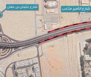 إغلاق كلي لجسر الأمير متعب الجمعة للصيانة.. ومسارات بديلة مرورية
