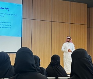جمعية فتاة الأحساء تعزز الحوكمة بورشة تدريبية حول المراجعة الداخلية