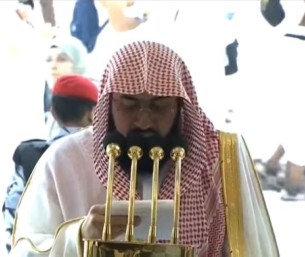 خطيب صلاة العيد بالمسجد الحرام يدعو للقيادة بالتوفيق.. ويؤكد: يوم النحر أعظم أيام العام