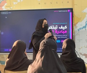 فتاة الأحساء تشارك في المعسكر التطوعي الرابع بمدارس الأنجال