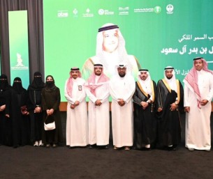 شريك إعلامي.. “درر” لرعاية الطفولة توقّع مذكرة تفاهم ضمن جائزة الأحساء للاستدامة