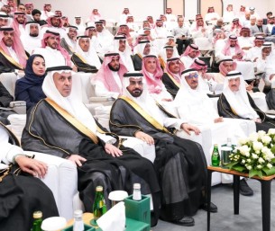 برعاية محافظ الأحساء.. انطلاق ملتقى اقتصاديات المدن الخليجية نحو مدن ذكية رقمية