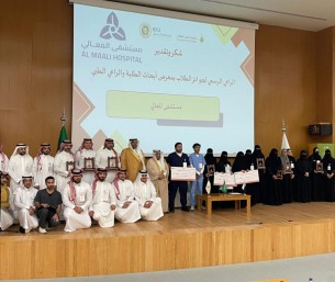 جامعة الملك فيصل تحصد مراكز متقدمة في معرض أبحاث الطلبة 2026
