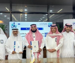 “سند” تستعرض مبادرة “خدمتكم فخر واعتزاز2” وتوقّع اتفاقية الأيزو