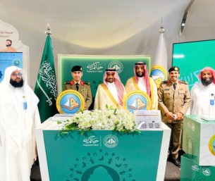 محافظ العديد ورؤساء الجهات الأمنية يزورون الأمر بالمعروف بالبطحاء