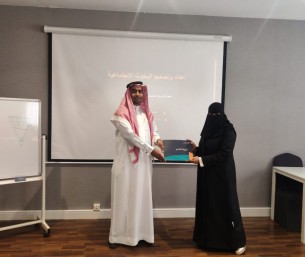 الوباري يقدّم ورشة “إعداد وتنفيذ البحوث الاجتماعية” لمنسوبي مؤسسة رعاية الفتيات بالأحساء