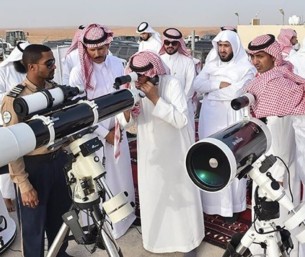المملكة تُعلن دخول ذي الحجة.. وغدًا بداية الأيام المباركة