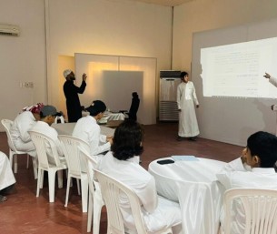 آرام تنظم ورشة القدرات العامة المتقدمة بمشاركة 50 متدربا