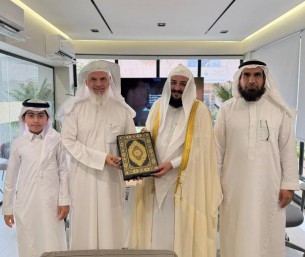 مفتي الشرقية يزور جمعية تحفيظ القرآن بالأحساء ويشيد بجهودها التعليمية