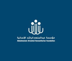 «صيف الراشد» يطرح أكثر من 22 معسكرًا لتنمية مهارات الأطفال والشباب