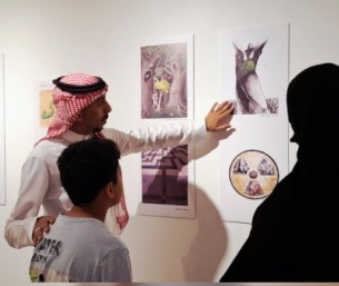 200 فنان من 56 دولة يشاركون في معرض «أثرك أخضر» البيئي بالأحساء