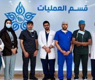بحجم 6 سم.. استئصال ورم نادر من العصب الوركي لمريضة بالدمام