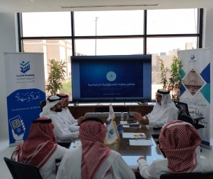 «أثر» يحقق نجاحًا نوعيًا بتوظيف أكثر من 45% من خريجيه بالشراكة مع جمعية طويق