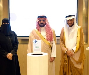  وكيل محافظة الأحساء يكرّم المحامين والمحاميات المتطوعين بجمعية معين القانونية 